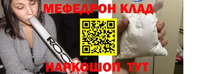 дживик Кингисепп