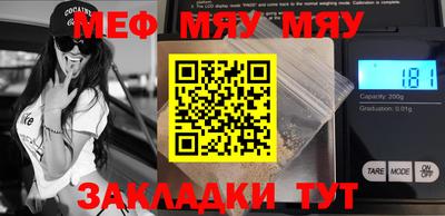амфетамин Кимры