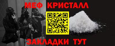 амфетамин Кимры