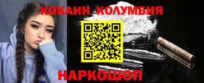 Альфа ПВП Кинель
