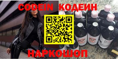 дживик Кингисепп