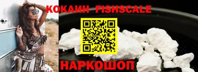 Альфа ПВП Кинель