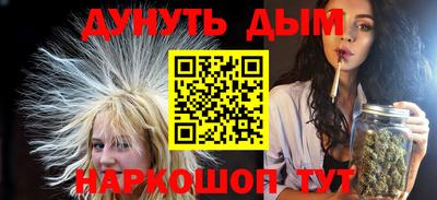 Альфа ПВП Кинель