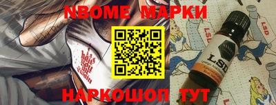 прущая мука Канаш