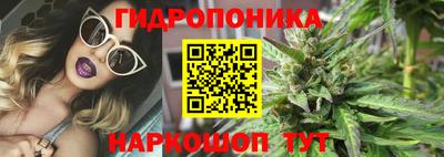 амфетамин Кимры