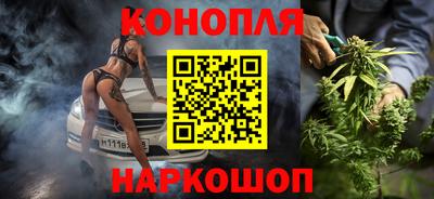амфетамин Кимры