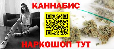 Альфа ПВП Кинель