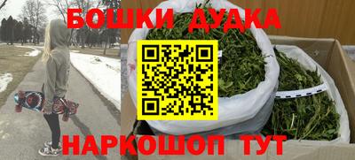 MDMA Premium VHQ Кандалакша