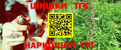 mdma Камышлов