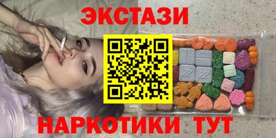 MDMA Premium VHQ Кандалакша