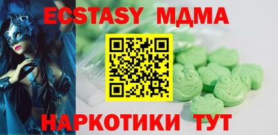 амфетамин Кимры