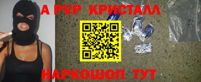 MDMA Premium VHQ Кандалакша