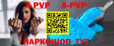 MDMA Premium VHQ Кандалакша