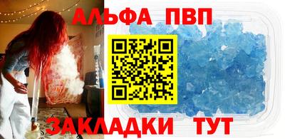 амфетамин Кимры
