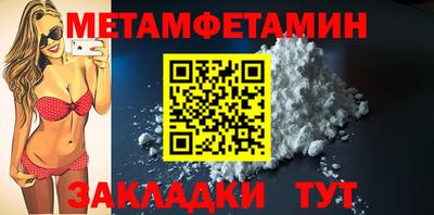 Альфа ПВП Кинель