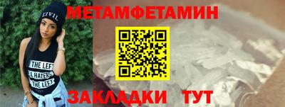 прущая мука Канаш