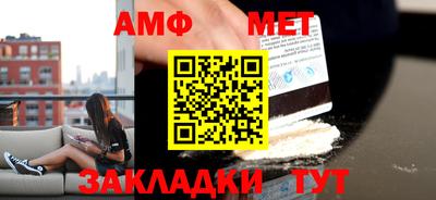 Альфа ПВП Кинель