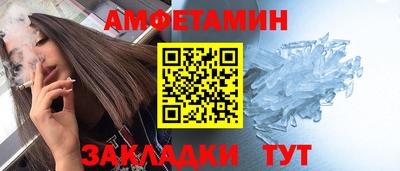 mdma Камышлов
