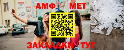 дживик Кингисепп