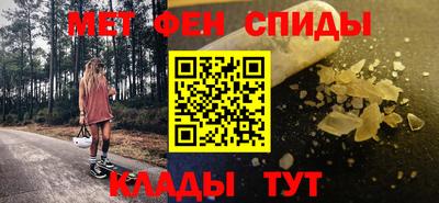 дживик Кингисепп