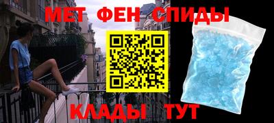 mdma Камышлов