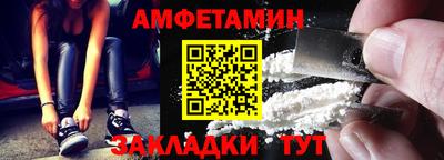 дживик Кингисепп