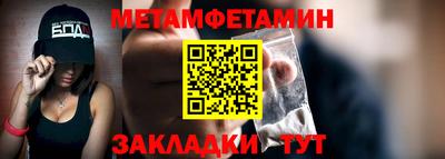 Альфа ПВП Кинель