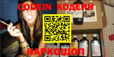 прущая мука Канаш