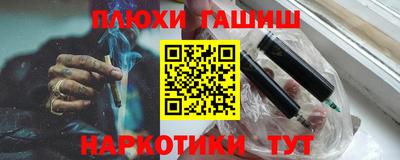 прущая мука Канаш