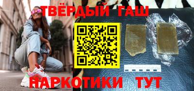 mdma Камышлов