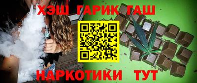MDMA Premium VHQ Кандалакша