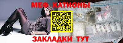 Альфа ПВП Кинель